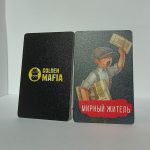 Карты для игры мафия "Сицилия" 86*54 мм пластиковые